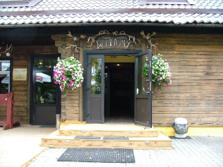Piekna Gora -   -    